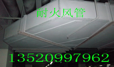 供應(yīng)強烈防火硅酸鹽板防火4小時防火