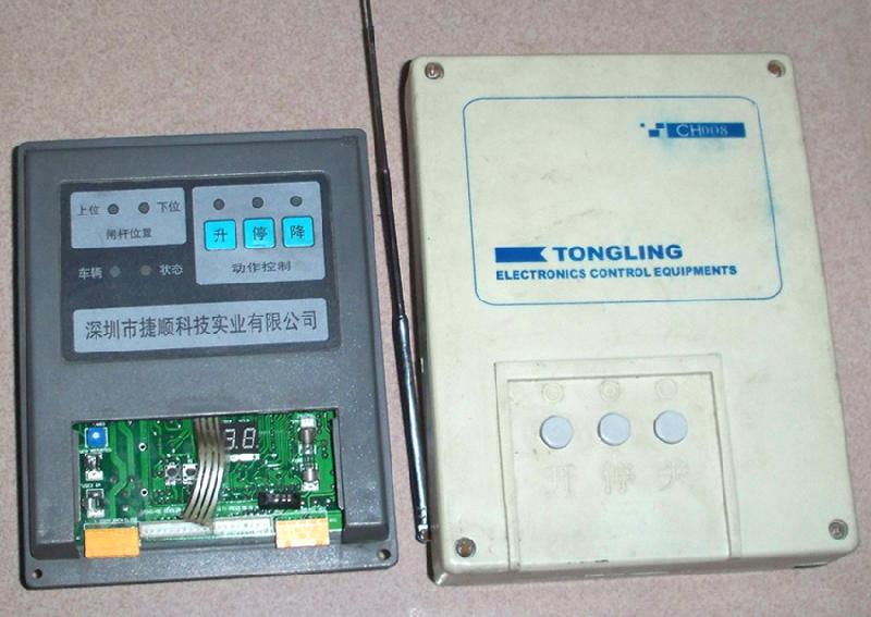 供應(yīng)塘廈電動(dòng)*