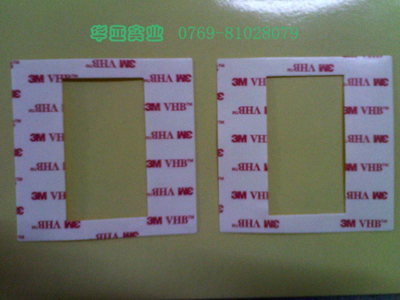 供应南宁3M汽车泡棉胶柳州泡棉胶贴模切梧州VHB泡棉双面胶贴