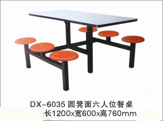 餐桌進(jìn)賢餐桌餐椅四人餐桌圖片