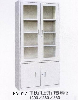 供應(yīng)銅鼓文件柜銅鼓鐵皮柜