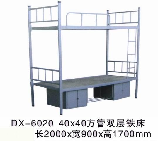 員工鐵床圖片/員工鐵床樣板圖 (3)