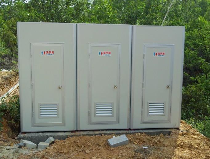 供應(yīng)【移動廁所產(chǎn)品】廠家價格圖片