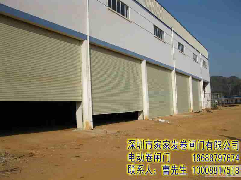 供應(yīng)梅林卷閘門安裝