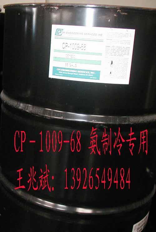 cp圖片/cp樣板圖 (4)