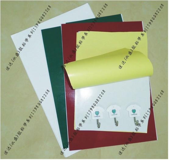 供應(yīng)強(qiáng)粘海棉雙面膠哪里有買《強(qiáng)粘海棉雙面膠報(bào)價(jià)》