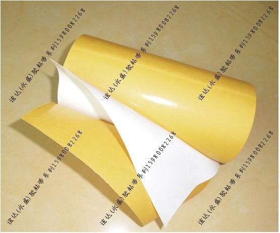 耐低溫膠帶/雙面膠帶/海棉膠帶圖片/耐低溫膠帶/雙面膠帶/海棉膠帶樣板圖 (3)