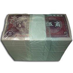 1980年5角*整捆批發(fā)價格135-2253-6056批發(fā)商