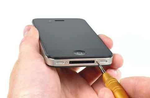 供應專業(yè)維修iphone4手機故障