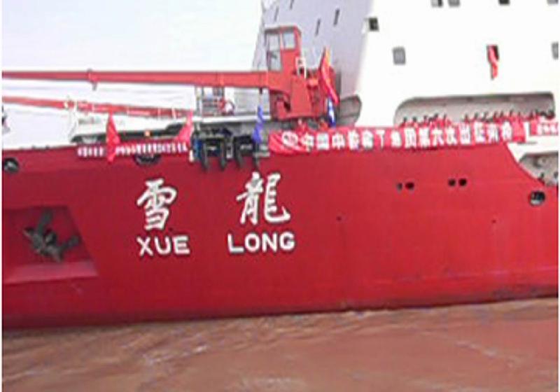 供應(yīng)東營尚諾碳晶取暖器用起來怎么樣