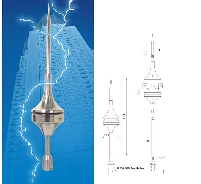 供應鄭州防雷接地模塊