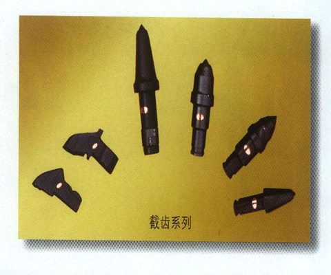 截齒焊接設(shè)備圖片/截齒焊接設(shè)備樣板圖 (3)