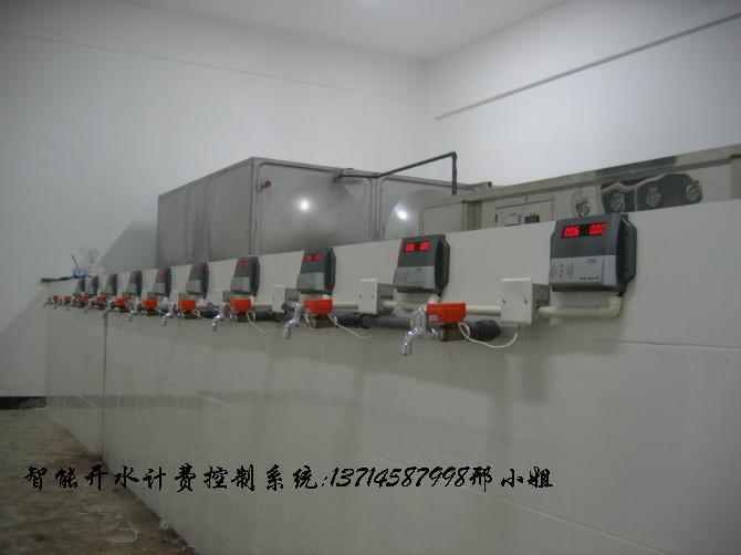供應IC卡水龍頭智能節(jié)水控制器，*水控機/熱水流量計費器