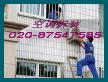 空調(diào)拆裝圖片/空調(diào)拆裝樣板圖 (3)