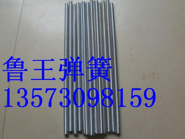 供應(yīng)山東臨沂不銹鋼拉簧價格