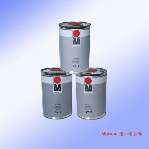 供應(yīng)瑪萊寶：SR/PY/PP/GL油墨,瑪萊寶油墨中國總代理 瑪萊寶油墨