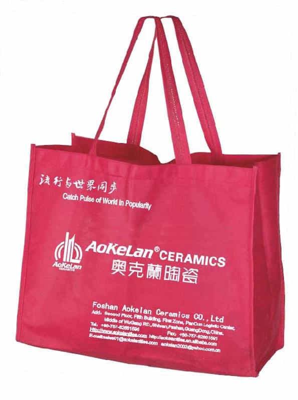供應佛山環(huán)保袋供應，佛山環(huán)保袋廠家大量供應