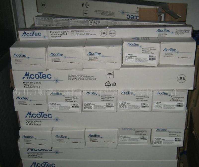 回收廢焊材圖片