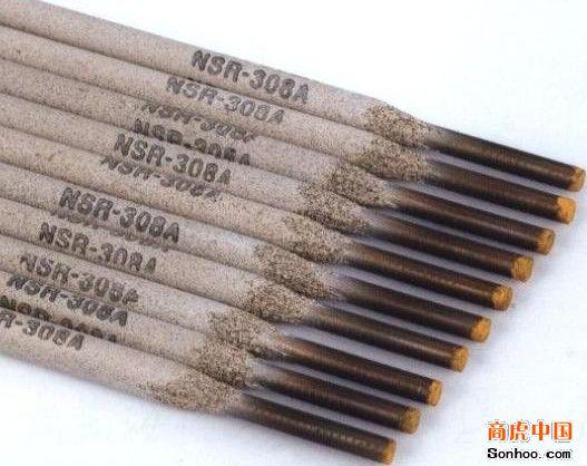 供應工程剩余焊接材料
