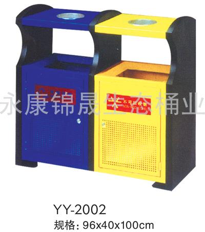 供應(yīng)廠家直銷沖孔垃圾桶垃圾車休閑椅，熱銷環(huán)保垃圾桶生產(chǎn)廠家供應(yīng)商