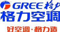 供应长春格力空调维修价格/长春格力空调维修保养图片