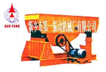 供應(yīng)四川振動(dòng)放礦機(jī) 振動(dòng)放礦機(jī)生產(chǎn) 振動(dòng)放礦機(jī)廠(chǎng)家 綿陽(yáng)振動(dòng)放礦機(jī)