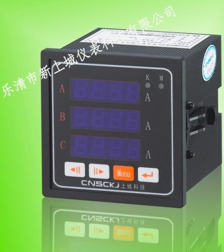 供應(yīng)*生產(chǎn)廠PZ7194U-9X4 PA7194I-9X4