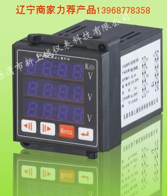 HD194U-9X1單相數(shù)顯儀表圖片