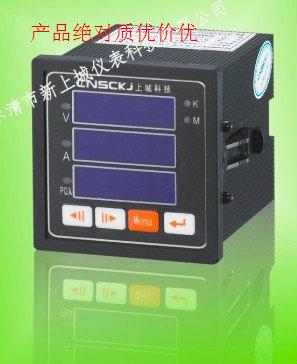 邛崍WPM301-6平民價(jià)圖片