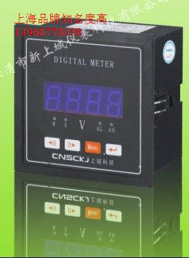 供應福清市JSDX-ATGR通訊接口JSDX-ATHR CE1A