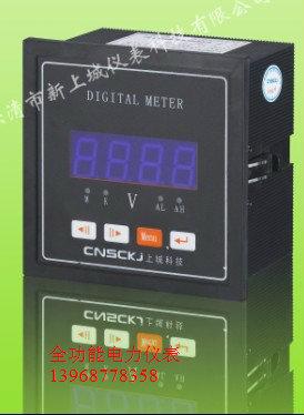 阿拉善盟QP453電壓電流組合表圖片