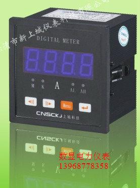 PD800H-B33測(cè)量技術(shù)參數(shù)圖片