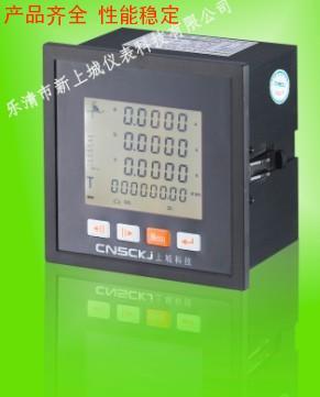 供應(yīng)PD999E-2S7A智能數(shù)顯表PD999E-2S9A