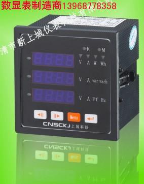 XG194U-3X1產(chǎn)品功能外形圖片/XG194U-3X1產(chǎn)品功能外形樣板圖 (2)