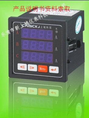 內(nèi)蒙古代理商YBU-2S3-C圖片