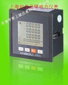 供應YB866Z-9SY網(wǎng)絡電力儀表YB866Z-9S4柳市人