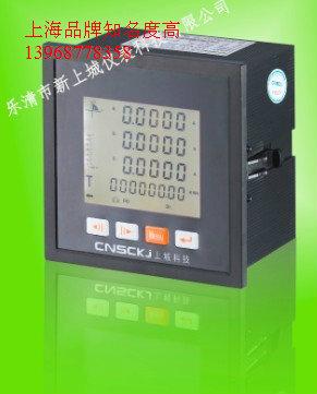 衛(wèi)輝市LYU-2E302全電量圖片
