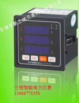 鐵力市HK15A-3S1圖片