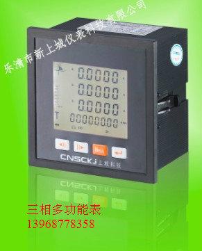 供應(yīng)變松儀表PZ96-AI/M PZ96-AI3/M EV390