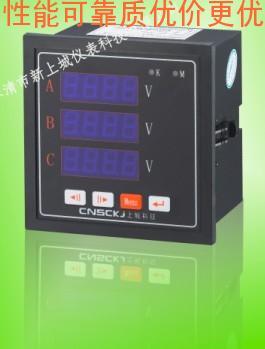 供應(yīng)TD184U-9X4三數(shù)顯儀表TD184I-9X4 CE1A