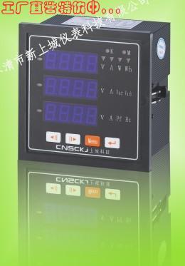 供應(yīng)技術(shù)支持熱線HD194U-2X4 HD194I-2X4