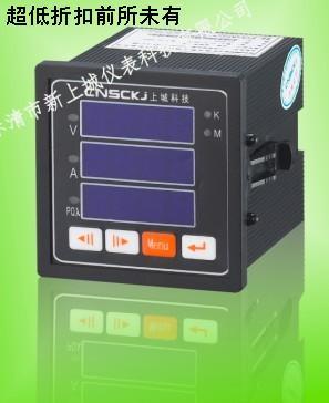 供應(yīng)內(nèi)蒙古*HCD194U-3X1 HCD194I-3X1