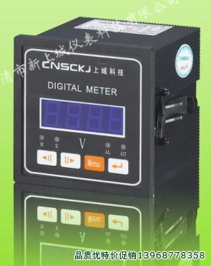 數(shù)顯電壓表圖片/數(shù)顯電壓表樣板圖 (2)