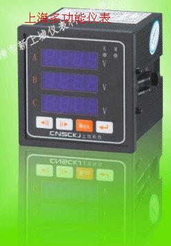 英德市JL194I-DX1圖片