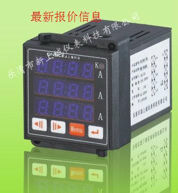 喀什XJ92D-96A3圖片