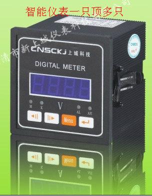 龍巖HY194Z-9SY圖片