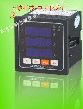 PD999I-AX4三相電流參數(shù)圖片