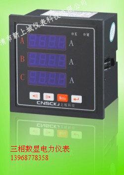 供應(yīng)電網(wǎng)參數(shù)SY861-AI-72 SY861-AV-80