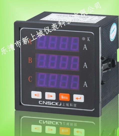 供應(yīng)*生產(chǎn)廠PZ7194U-9X4 PA7194I-9X4