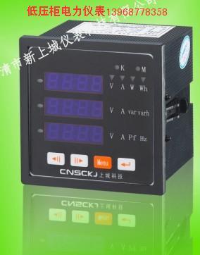 測量技術(shù)參數(shù)HD284U-3X1圖片/測量技術(shù)參數(shù)HD284U-3X1樣板圖 (2)